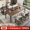 Mesa de chá Zen em madeira de nogueira, adequada para varandas e apartamentos pequenos, estilo chinês retrô, escritório casual, novo design, mesa de chá com encaixes de espiga e mortise