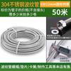 Venta al por mayor de fábrica 304 acero inoxidable fuelles 4 puntos 6 puntos 1 pulgada 1.2 pulgadas manguera de tubo de entrada metal a prueba de explosiones compresión