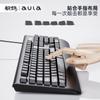 Tarantula AC106 Set de Teclado y Ratón Alámbrico Hogar Negocios Oficina Grabado Láser Set de Teclado y Ratón para Laptop
