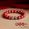 Pulseira de Cinábrio pulseira feminina pulseira masculina contas de Buda contas de pedra original roxo dourado joia versátil