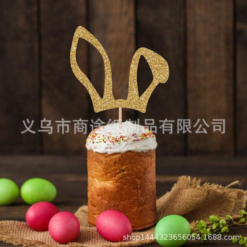 61EbOlHlQzL._SL1000_