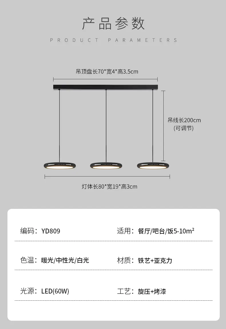 YD809详情_15.jpg