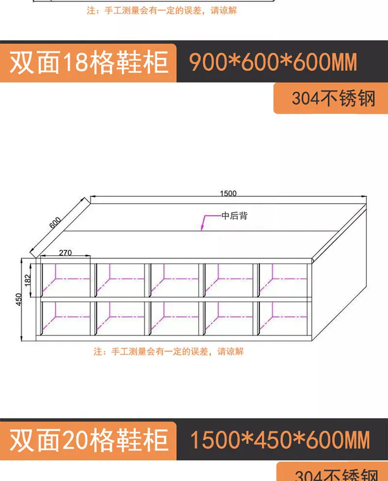 详情页_17