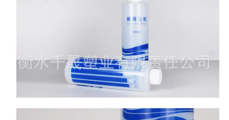 稀释瓶详情页_12