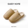 Pantuflas de Algodón Impermeables para Mujer en Invierno Forradas de Felpa para Interiores Heattech Hogar Antideslizantes Antibacterianas Antiolor Pantuflas de Cuero PU para Hombre en Otoño e Invierno