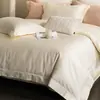 Juego de cuatro piezas de jacquard de tejido grueso en relieve de alta gama de algodón de fibra larga, ropa de cama de satén de algodón puro para dormitorio principal, incluye sábana y funda de edredón