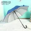 Paraguas de Golf con Logo Personalizado Varillas de Fibra Completa Paraguas Automático de Mango Recto Tamaño Grande Resistente al Viento Regalo de Negocios Publicidad