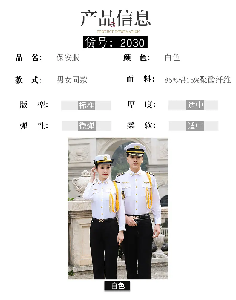 2030_14.jpg