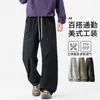 Nuevos pantalones casuales holgados de otoño para hombre, pantalones de trabajo, pantalones de senderismo para hombre, pantalones deportivos, pantalones de pierna recta, pantalones de chándal para hombre