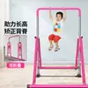 Venta Directa Venta Caliente Plegable Barra Horizontal Infantil para Niños Dispositivo de Dominadas Interior para Niños Pequeños Estudiantes de Primaria Aumento Altura Artículos Deportivos