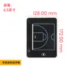 Tablero Táctico Electrónico de Baloncesto y Fútbol Partido de Fútbol Sala Entrenamiento Entrenador Enseñanza Suministros de Entrenamiento Portátil Otro