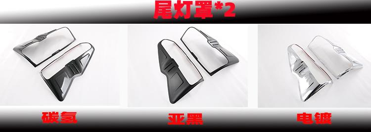 新样3.jpg