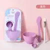 Conjunto de Tigelas para Máscara Facial Coleção DIY Conjunto de Seis Peças de Tigelas para Máscara Facial, Espátula para Máscara, Conjunto de Ferramentas para Misturar Máscara
