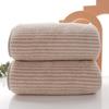 Toalha de Veludo Coral Absorve Água, Não Solta Fiapos, É Macia e de Secagem Rápida, Toalha de Rosto Doméstica, Atacado Personalizado, Dropshipping Transfronteiriço