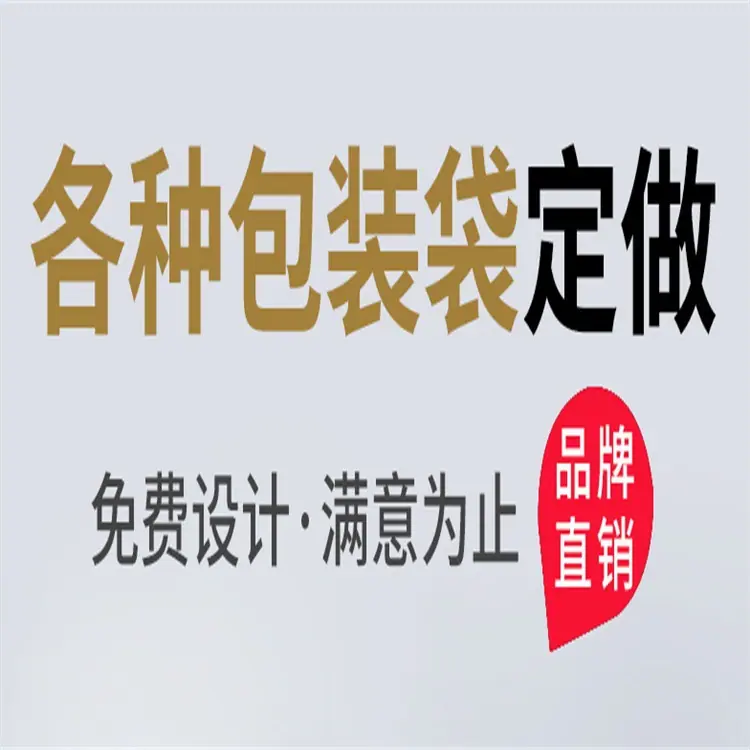 A通用  (1)