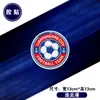 Pegatinas de Logo de Equipo de Superliga Emblema del Equipo de Fútbol Jiangsu Thirteen Tigers Pegatinas Magnéticas Reflectantes para Coche Calcomanías Decorativas para Coche