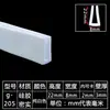 Tira de vedação em U tira de borda de silicone tira de borda para equipamento mecânico resistente a altas temperaturas tira de moldagem em fibra de vidro tira decorativa