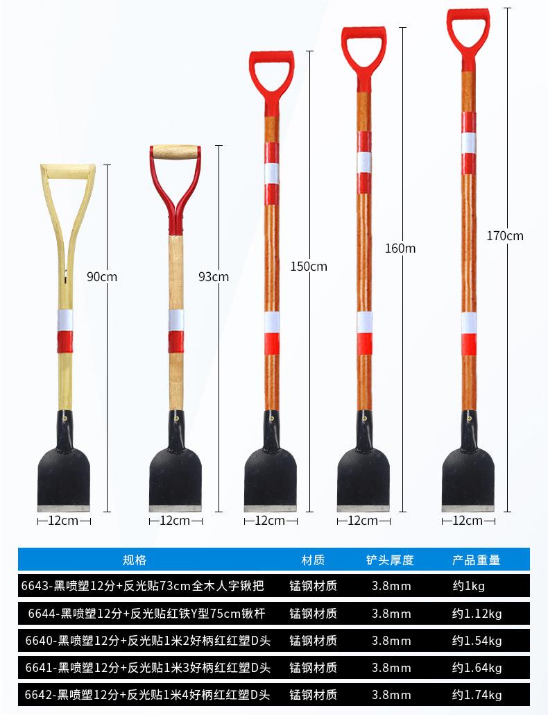 详情页_05.jpg
