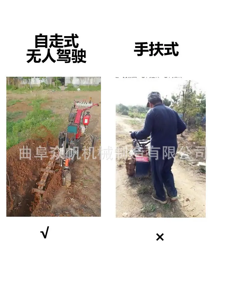 工程链条挖沟机