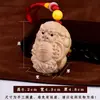 Piezas de Mano de Madera de Durazno Feicheng, Piezas de Mano de Juguete, Adornos para Puestos Callejeros, Adornos Lindos del Zodiaco, Piezas de Mano Creativas Finamente Talladas