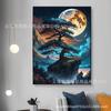 Pintura de diamantes nocturna directa de Amazon transfronteriza, figura grupal, diamante redondo, diamante completo, diamante cuadrado, pintura decorativa para sala de estar, bricolaje, venta al por mayor