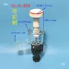 Válvula de Descarga del Reactor Interruptor de Descarga Válvula de Vidrio de Descarga Inclinada Brida 80 Dn25 Válvula Inferior Accesorios para Reactor de Vidrio