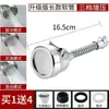 Transfronterizo en stock burbujeador cocina manguera universal fuerte supercargado galvanizado filtro de ducha filtro de grifo a prueba de salpicaduras