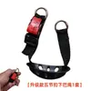 Fivela de Cinta de Queixo de Capacete Fivela Universal Acessórios de Fivela de Capacete Trava Plugue de Cinta de Moto Elétrica Corda Outro