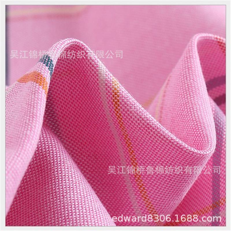 色织牛津纺格子7.JPG