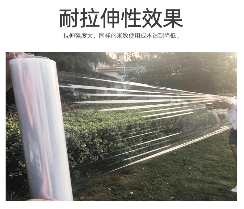 详情3_03.jpg