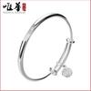 Pulseira Ping An Fu Feminina Pulseira Jovem Pulseira Versátil Pulseira de Design Exclusivo para Presente de Aniversário da Mãe