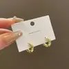 Brincos Pequenos de Argola de Metal Estilo Coreano para Mulheres, Estilo Minimalista Versátil, Brincos de Nicho de Alta Qualidade, Acessórios de Orelha Simples e Modernos para Personalidade, Venda por Atacado
