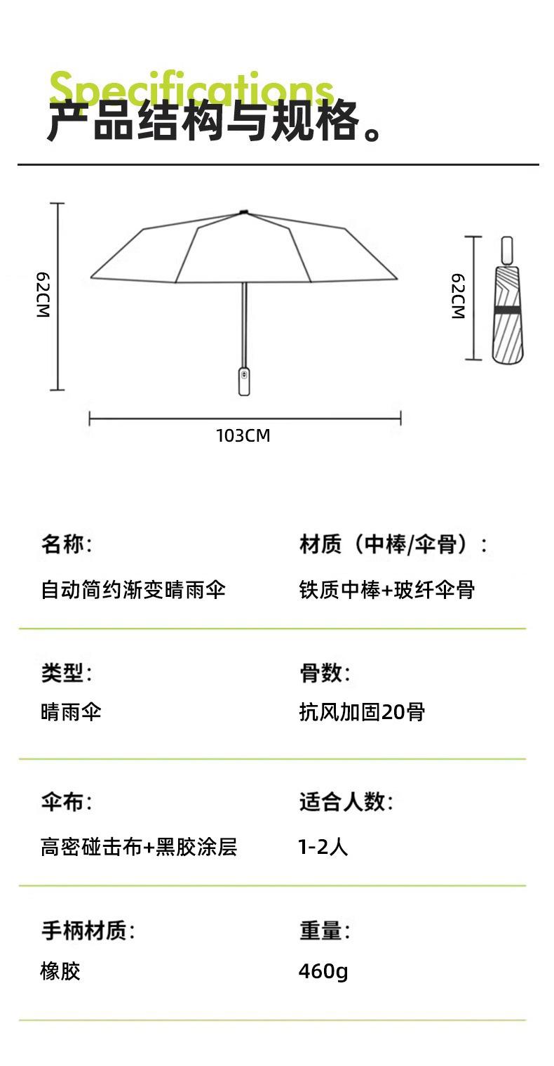 O1CN01utw3Xp2FTYNJDYcKA_!!2214