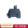 Adequado para Great Wall Dazzling Fairy M1M2M4 Haval H5H6 Trava da Tampa Traseira Motor do Porta-Malas Fábrica Original
