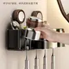 Portacepillos de Dientes para Baño Estilo Vintage sin Taladro Estante de Almacenamiento Multifuncional Montado en la Pared con Portavasos