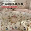 Juego de Ropa de Cama de Gasa de Doble Capa Clase A para Niños de Cuatro Piezas Modelo Nuevo 2025 Funda de Edredón Individual para Dormitorio Estudiantil Juego de Tres Piezas 3