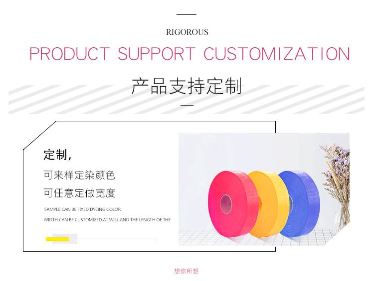 包边布详情页_04.gif