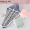 Touca de Banho Touca para Cabelo Seco para Mulheres Atacado Camada Dupla Espessada Absorvente Toalha de Cabeça Bicolor Dupla Face Touca de Banho para Enxugar o Cabelo