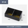 Caja de Té para Habitación de Hotel Caja Acrílica para Bolsitas de Té de Hotel Caja para Bolsitas de Café Bolsitas de Azúcar Caja de Almacenamiento Dividida Caja de Suministros de Escritorio
