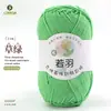 Ruoyu Hilo de Algodón Peinado de 5 Hilos para Bebé, Bolas Gruesas de Lana para DIY, Bolsa de Materiales para Crochet Hecho a Mano, Hilo de Algodón