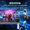 Monitor Portátil de Pantalla IPS de Aleación de Aluminio de 15.6 pulgadas Alta Tasa de Refresco Pantalla de Expansión Externa para Portátil