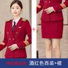 Faculdade Vocacional terno Uniforme de Tripulação de Trem de Alta Velocidade Masculino e Feminino Roupas de Trabalho para Performance de Banda Uniforme de Comissário de Voo da China Southern Airlines