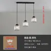 Araña de restaurante 2026 modelo nuevo, lujo ligero, elegante y minimalista, lámpara de techo Zhongshan de tres cabezales para uso doméstico, moderna y simple