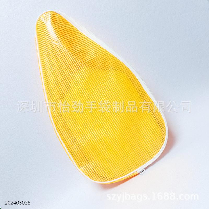 网格球拍包