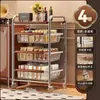 Estantería de almacenamiento multicapa para uso doméstico en el dormitorio y la cocina, carrito pequeño de estilo vintage, estantería móvil para almacenamiento de snacks con ruedas para la sala de estar