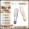 Venta al por mayor del fabricante Lima de pie de acero inoxidable para eliminar piel muerta y callos, Raspador de pies de doble cara, Herramienta de pedicura para lijar pies