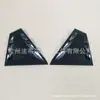 Adequado para decoração de janela triangular traseira modificada de persianas 19-21 Teana Kit de Modificação Teana Persianas Corneta