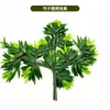 Galhos Decorativos de Folhas de Ginkgo Simuladas, Folhas de Árvore Falsas Amarelas e Douradas, Flores Artificiais, Folhas Artificiais de Figueira de Plástico, Folhas de Bordo