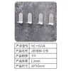 Gancho Adhesivo Fuerte de Acero Inoxidable 304 Sin Taladro Mini Cocina Trasera de Puerta Baño Gancho Individual Gancho de Metal para Abrigos