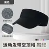 Diadema Deportiva de Secado Rápido para Verano Absorbente de Sudor Tejida Visera Solar Deportiva Gorra Vacía Superior Sombrero de Protección Solar Antideslizante de Silicona para Senderismo y Montañismo